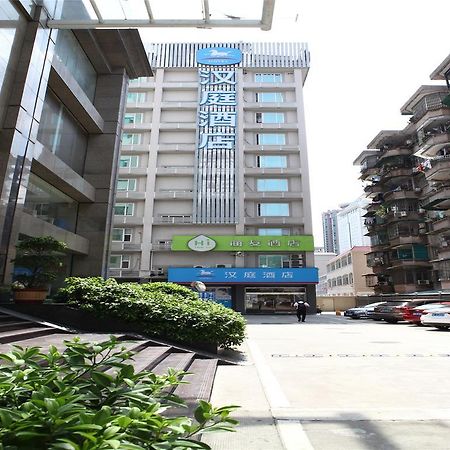 Hanting Hotel Guangzhou Gangding East Branch 외부 사진
