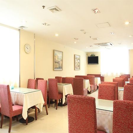 Hanting Hotel Guangzhou Gangding East Branch 외부 사진