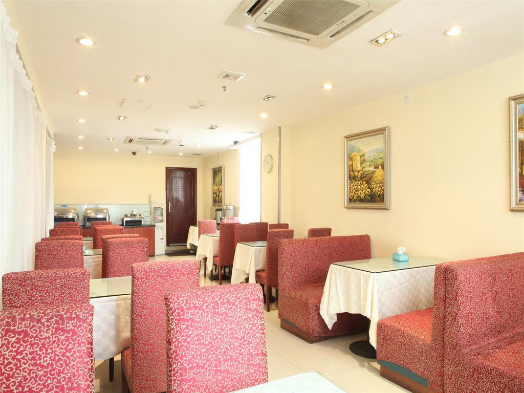 Hanting Hotel Guangzhou Gangding East Branch 외부 사진