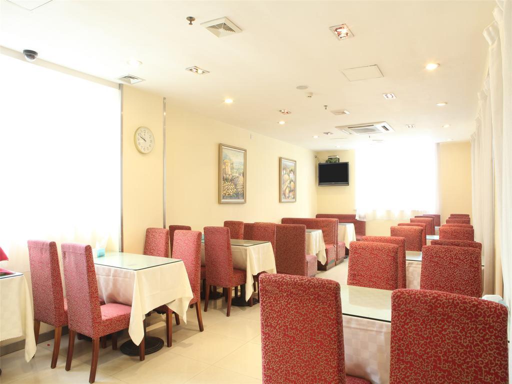 Hanting Hotel Guangzhou Gangding East Branch 외부 사진